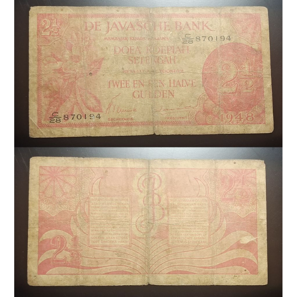 uang kuno Indonesia 2½ gulden tahun 1948 p1330