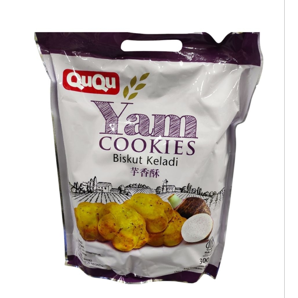 

Ququ Yam Cookies biscuit talas keladi halal 300gr