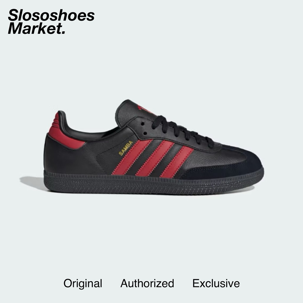 Exclusive Adidas Samba OG - Manchester United Black