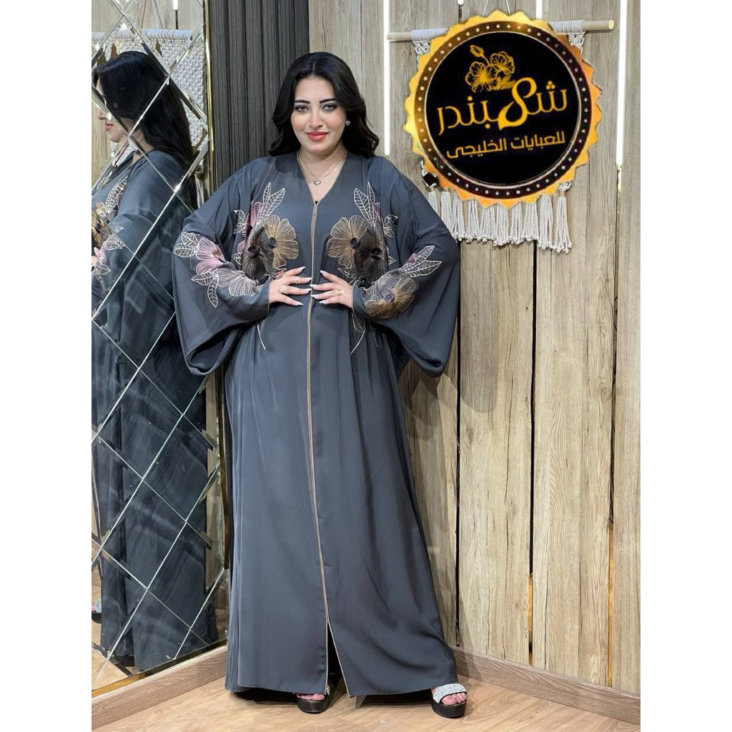 Abaya Wanita Dewasa Kaftan Mesir Free Pashmina original Premium