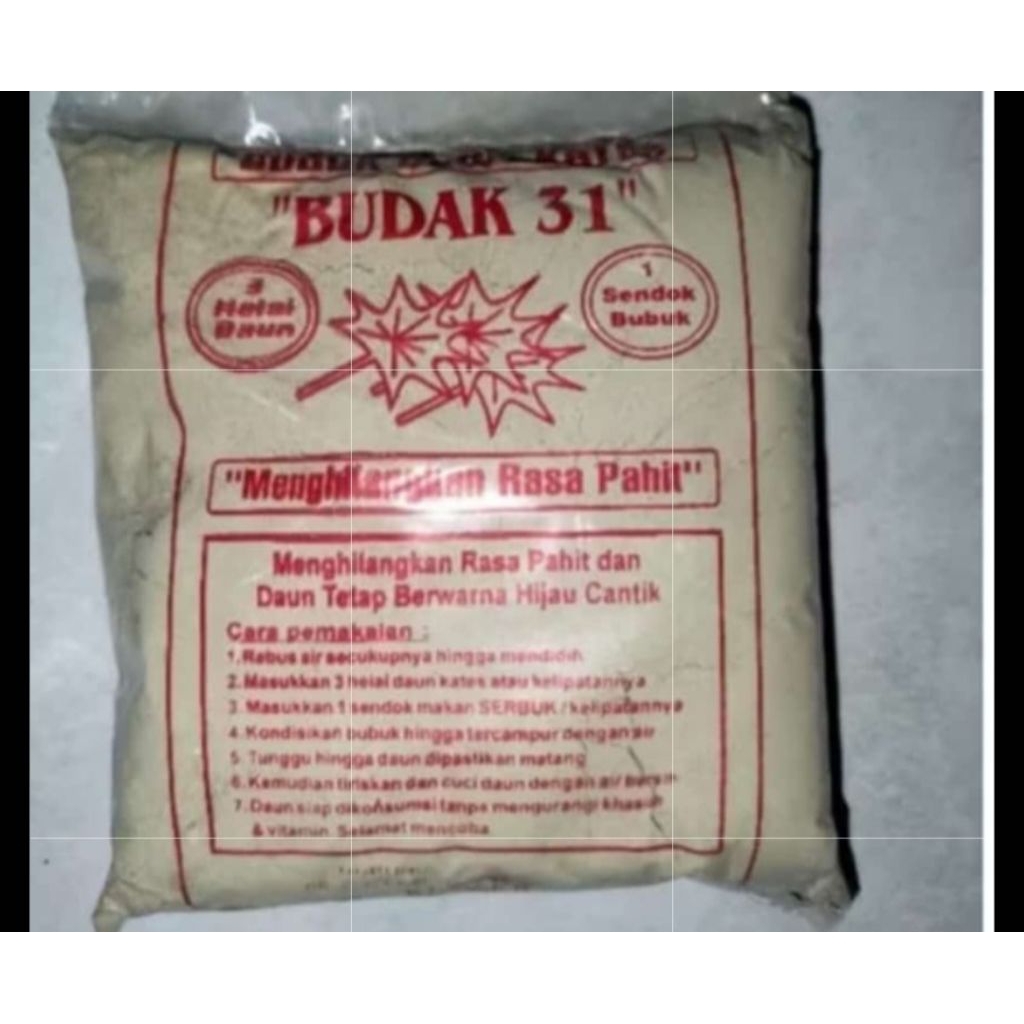 

Ampo/TanahLiat Serbuk/PenghilangPahitDaunPepaya/LempungSerbuk