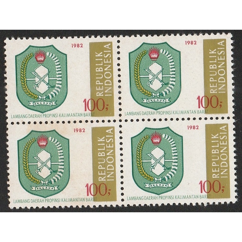 

A 12874 EMPAT BUAH PRANGKO TEMA LAMBANG PROPINSI KALIMANTAN BARAT DALAM BLOK KONDISI BELUM ADA CAP - HARGA KPI 2018 RP,40.000