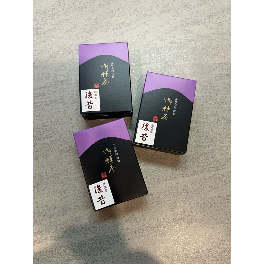 

Kanbayashi shunsho ato mukashi 20g / matcha powder / premium matcha powder / ceremonial matcha powder / uji matcha