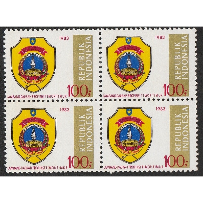 

A 12870 EMPAT BUAH PRANGKO TEMA LAMBANG PROPINSI TIMOR TIMUR DALAM BLOK KONDISI BELUM ADA CAP - HARGA KPI 2018 RP.88.000