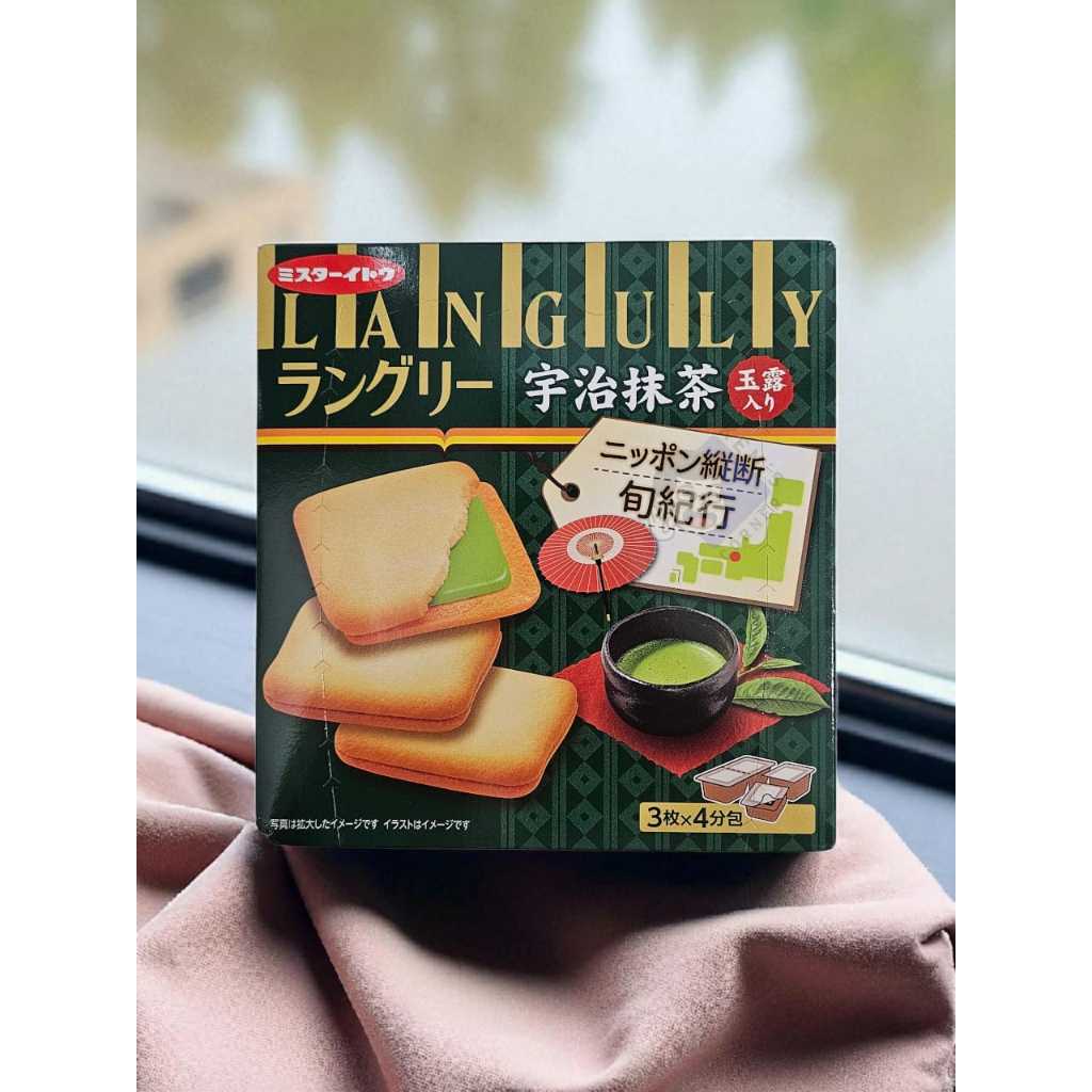 

Mr Ito Languly Biscuit Matcha / Biskuit Matcha Jepang