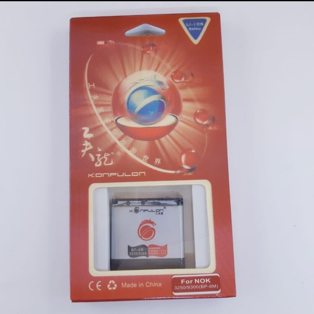 baterai nokia bp6m bp-6m 9300 9300i 3250