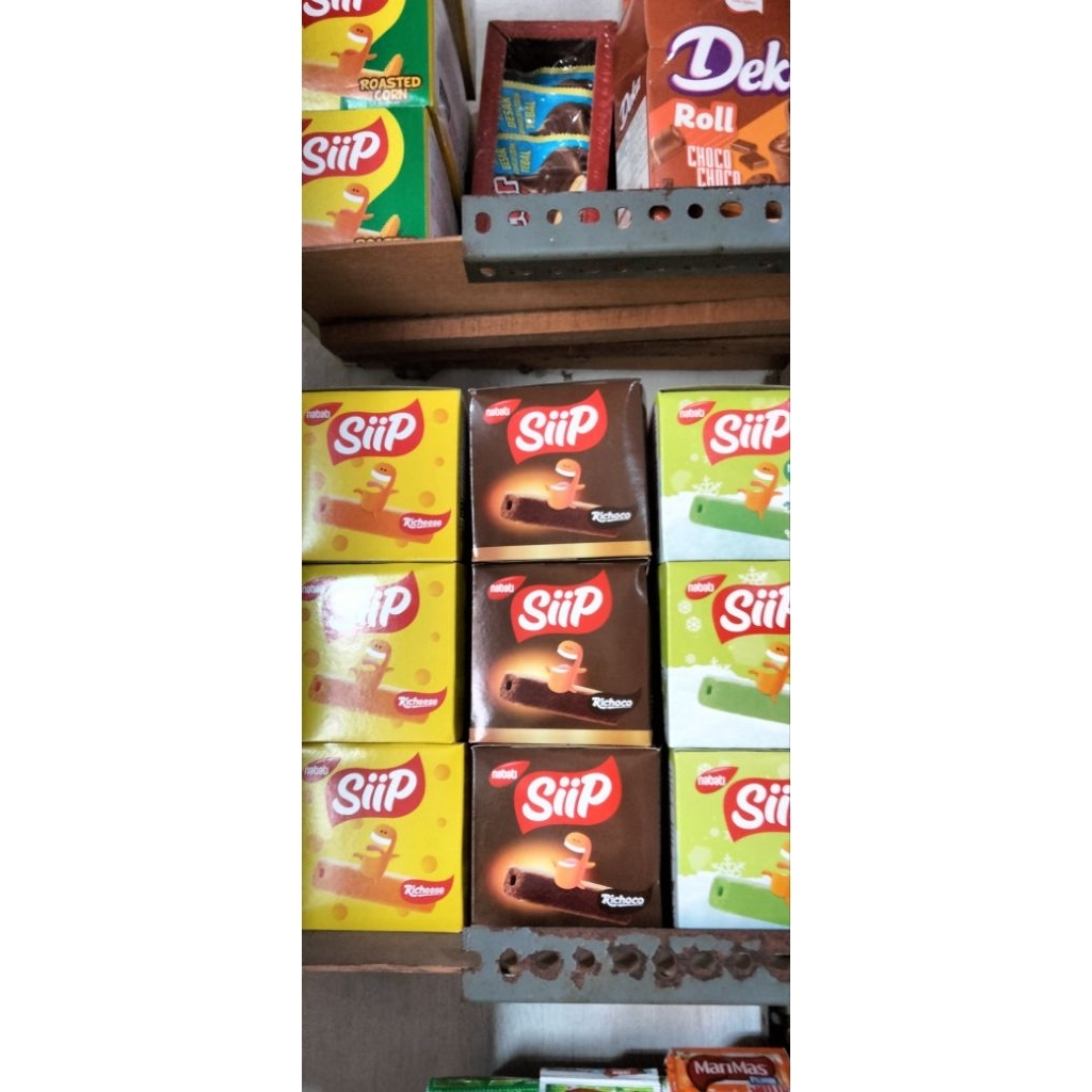 

[5 gram x 20] nabati richeese ahh box