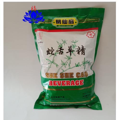 

She She Cao Beverage