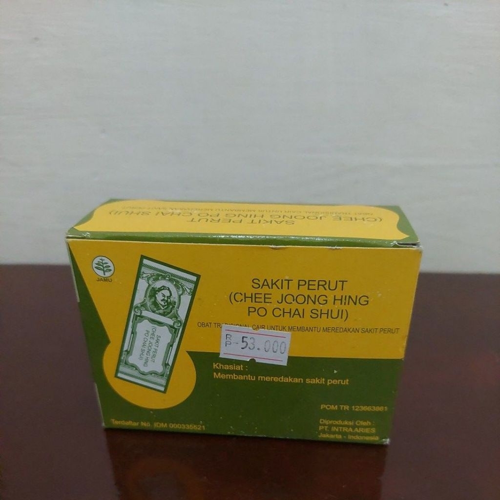 

obat tradisional chee joong hing po chai shui 10btl @5ml