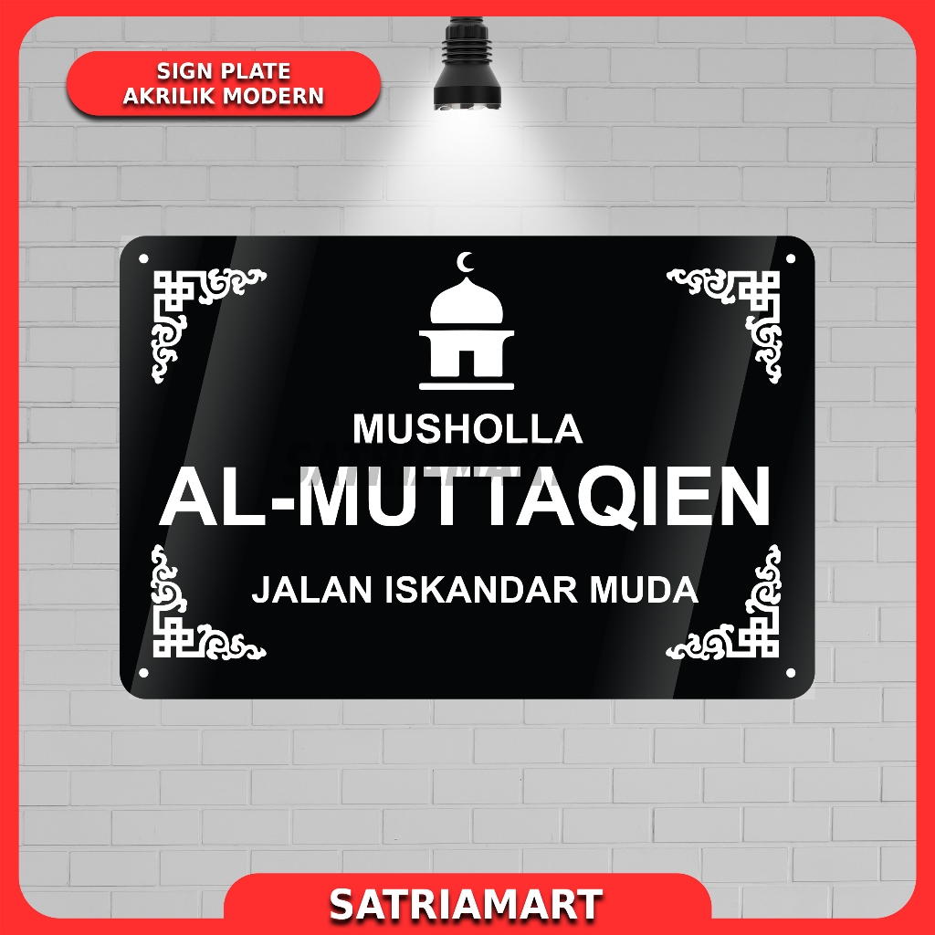 Custom Papan Nama Akrilik Nama Mushola/Mushola Kantor/Mushola Mall/Mushola Pabrik/Mushola Hotel