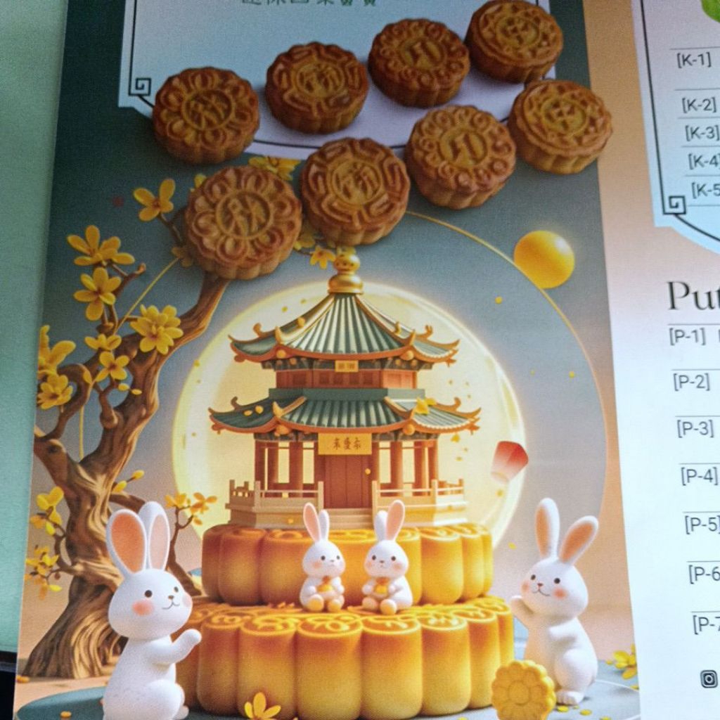 

WANGLAI PUTU. MOONCAKE WANGLAI. KUE BULAN WANG LAI. MOONCAKE WANG LAI 2025