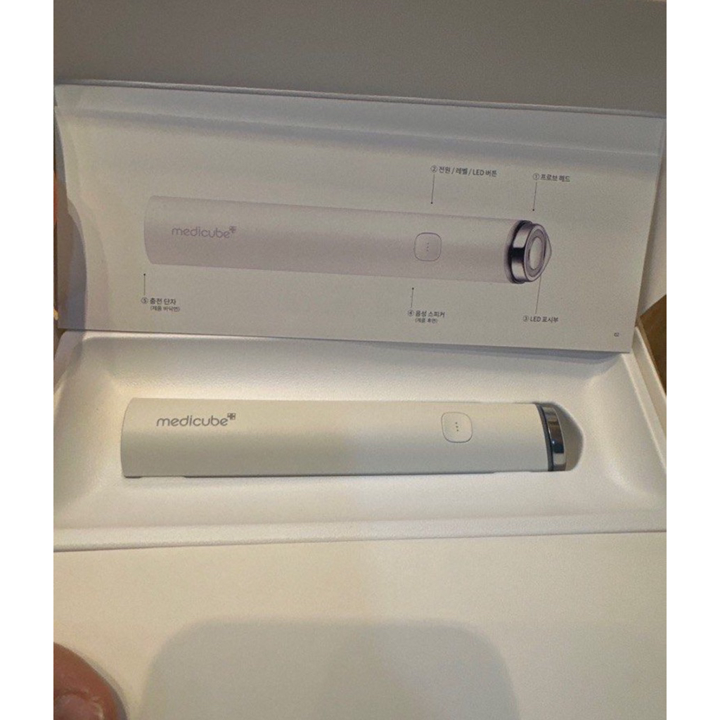 Medicube Age R booster Pro mini - original korea