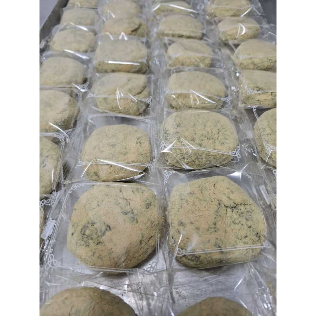 

Angko Suk Injelmi - Kue Beras Tradisional Korea Halal