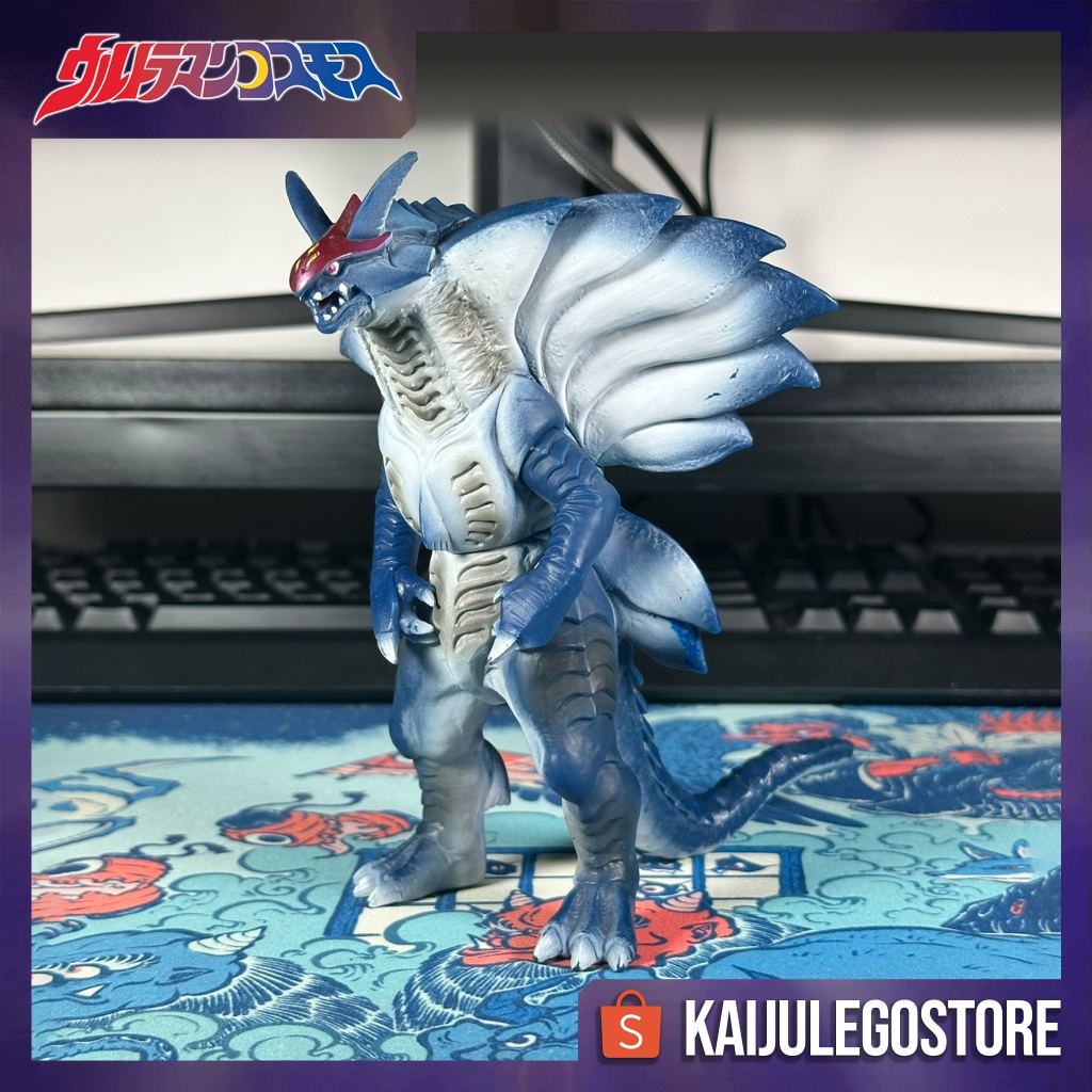 Ultra Monster Series Reija S Bandai 2002 Ultraman Cosmos