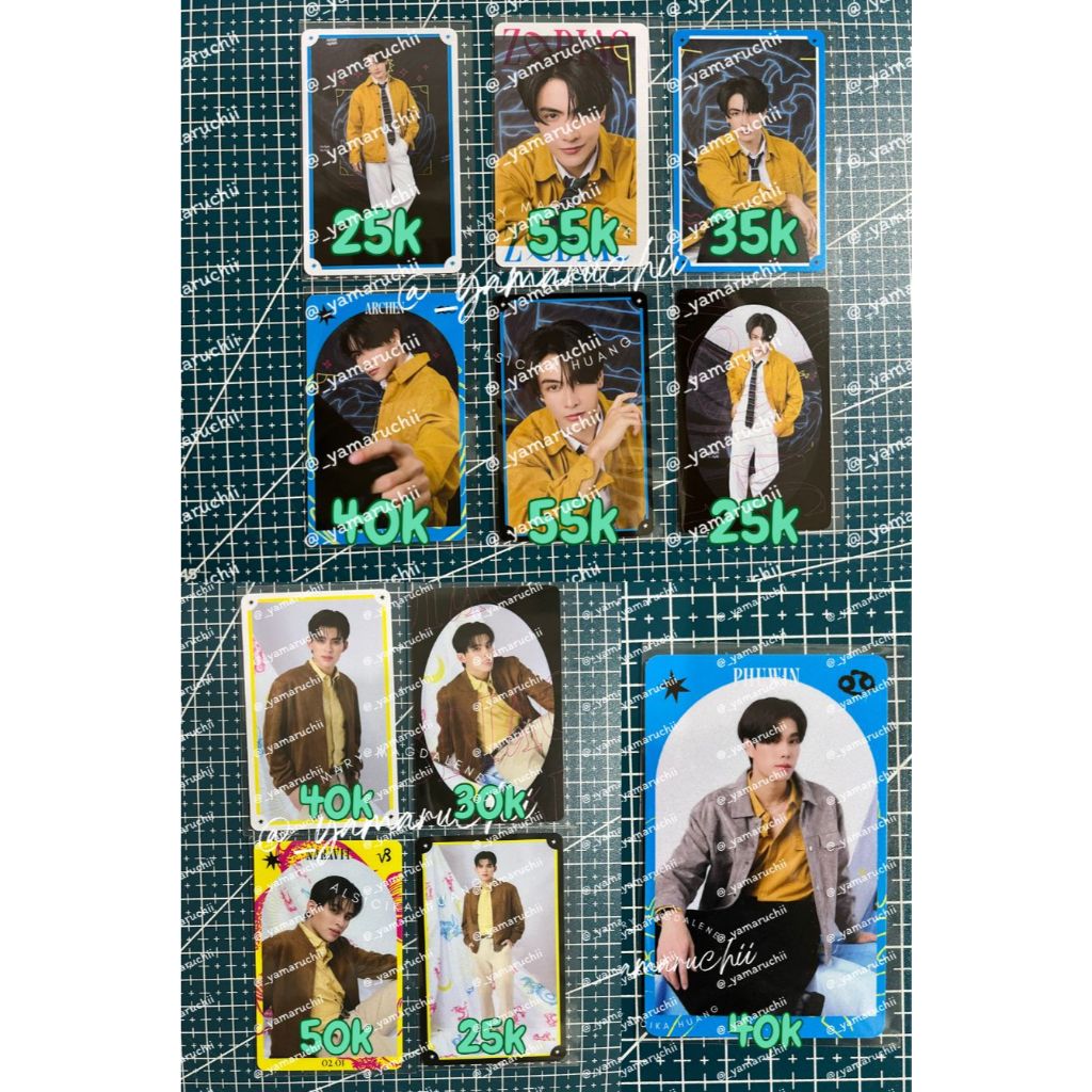 Sharing PC Zodiac - Pond Naravit - Phuwin Tangsakyuen - Joong Archen
