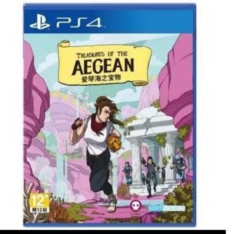 BD PS 4 Treasures of The Aegean