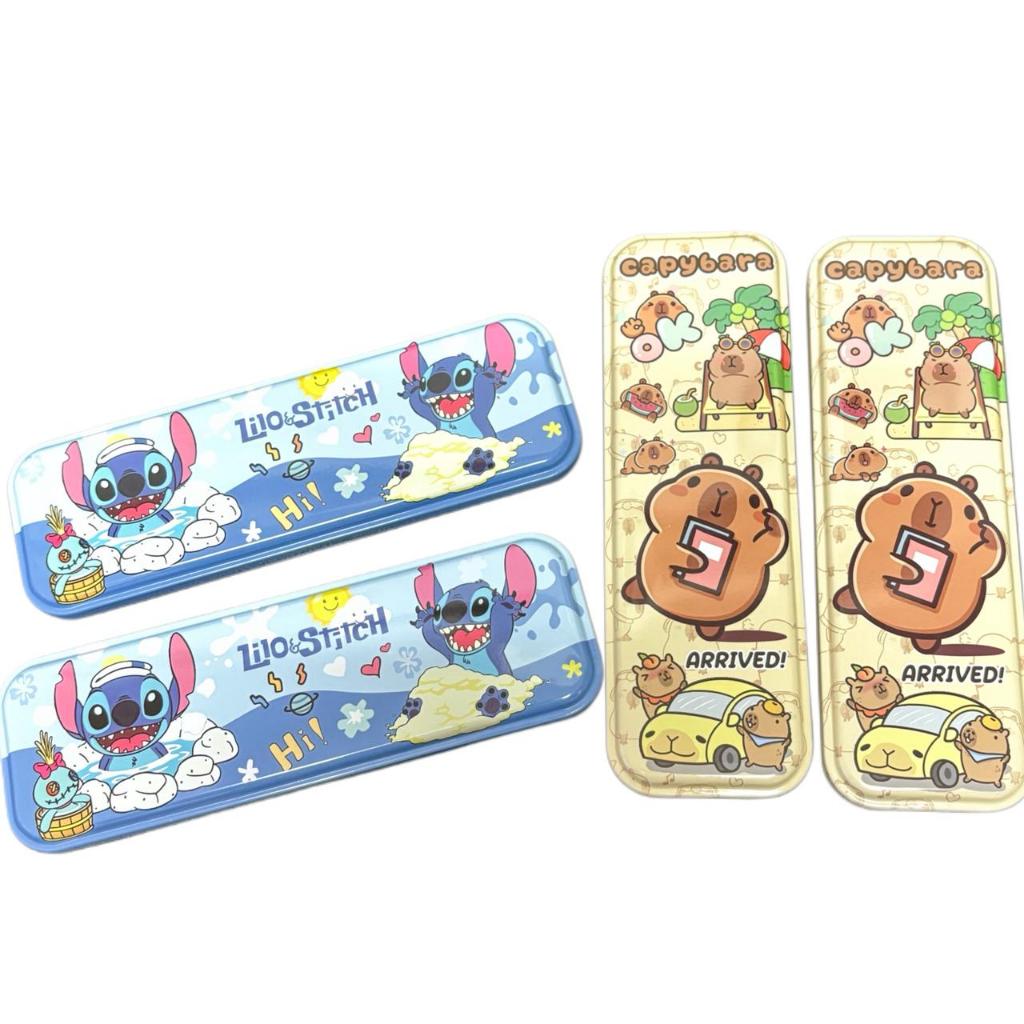 

TEMPAT PENSIL MOTIF / TEMPAT PENSIL LUCU / TEMPAT PENSIL KARAKTER LUCU