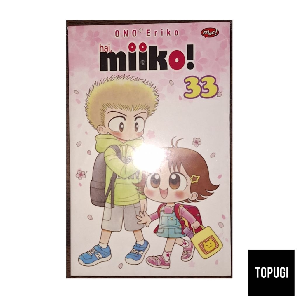 Komik Hai Miiko 33 Premium / Bookpaper (Stok Ke-5)