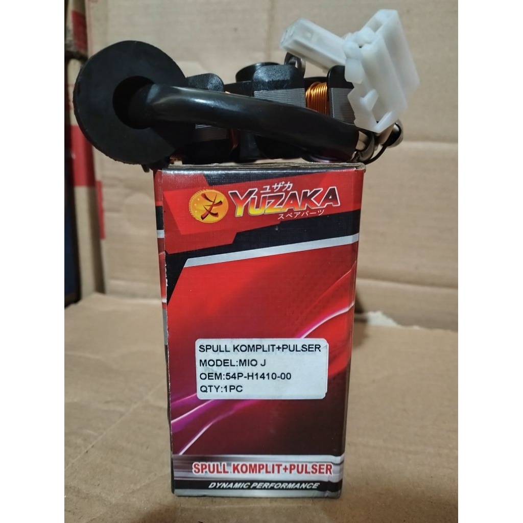 spull Mio j spool motor Mio j