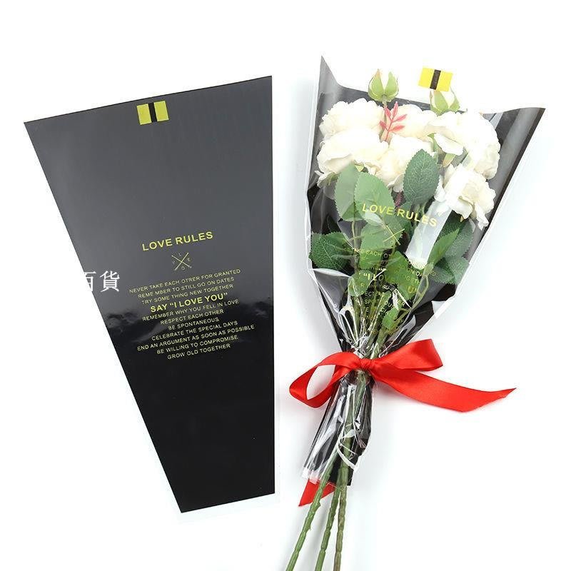 

Plastik Flower Wrapping Pembungkus Buket Bunga Bouquet Packaging Kado Hadiah