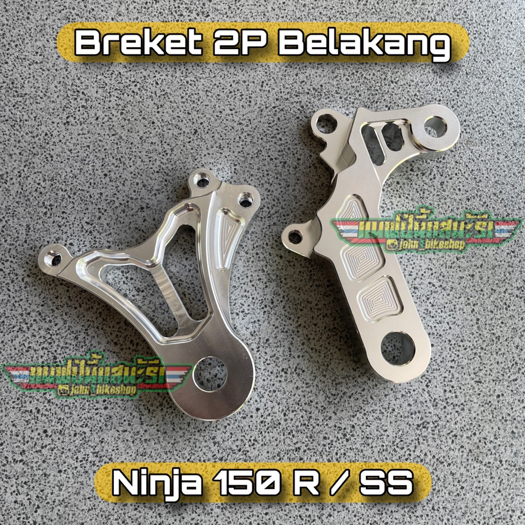 breket pangkon kaliper 2p brembo nissin ktc swits belakang ninja r rr vixion cb cbr 150r old new led