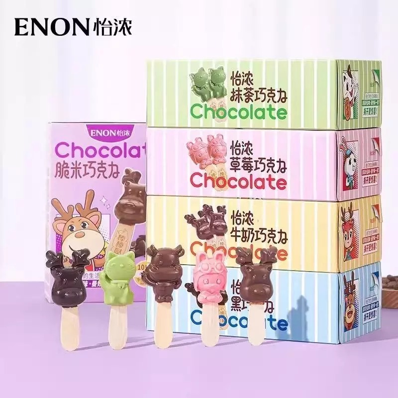 

ST/COKLAT ENON STRAWBERRY CHOCOLATE / MILK / DARK / WHITE MILK / MATCHA CHOCOLATE CHARACTER