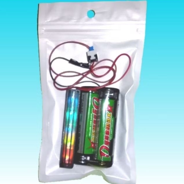 Lampu Strobo miniatur bus nyala RGB running