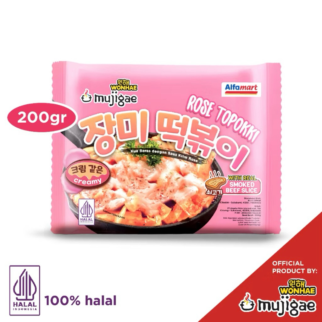 

Topokki Creamy Rose 200 gr By Mujigae