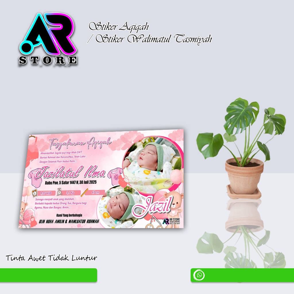 

Stiker Nama / Stiker Aqiqah (Kode ST 9 )