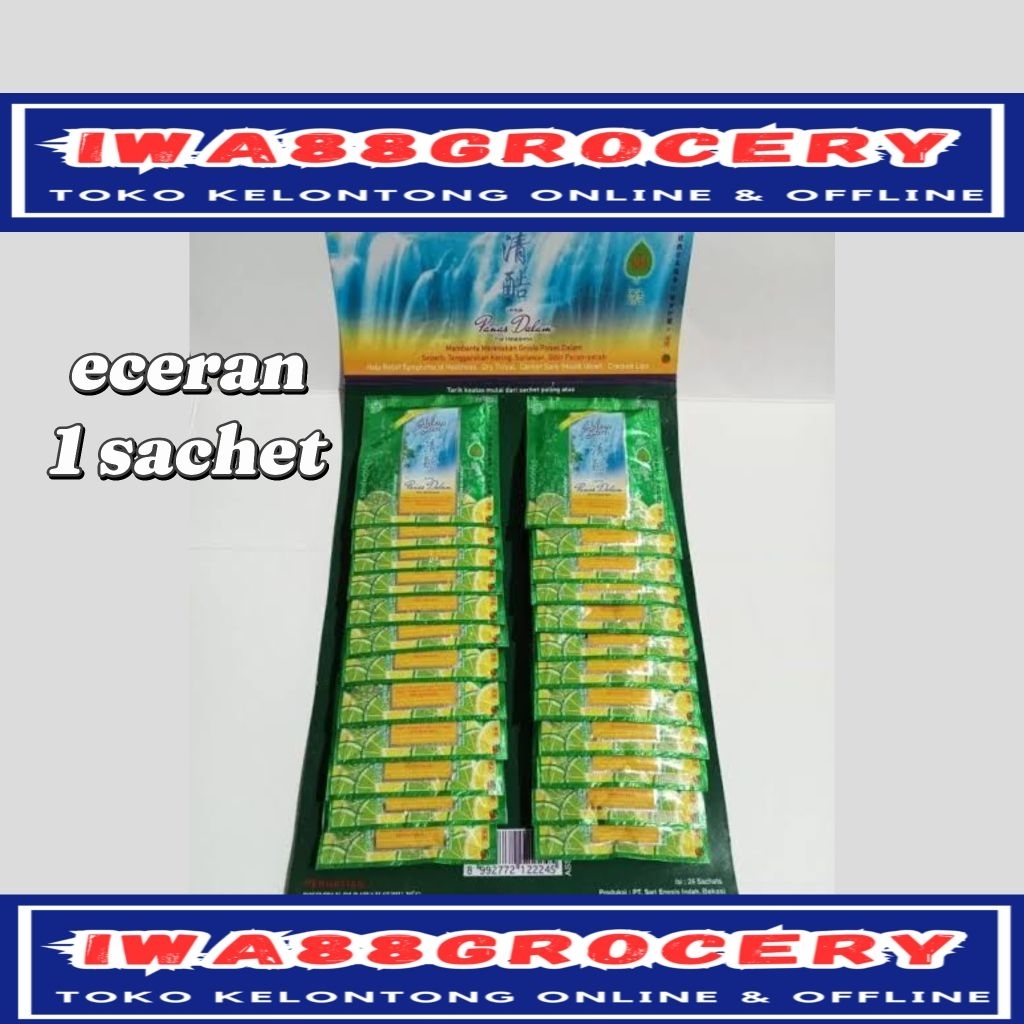 

adem sari serbukpereda panas dalam sacet 7gr