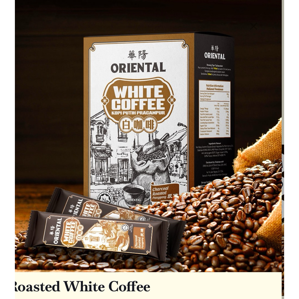 

ORIENTAL KOPI - ROASTED WHITE COFFE - Original Malaysia