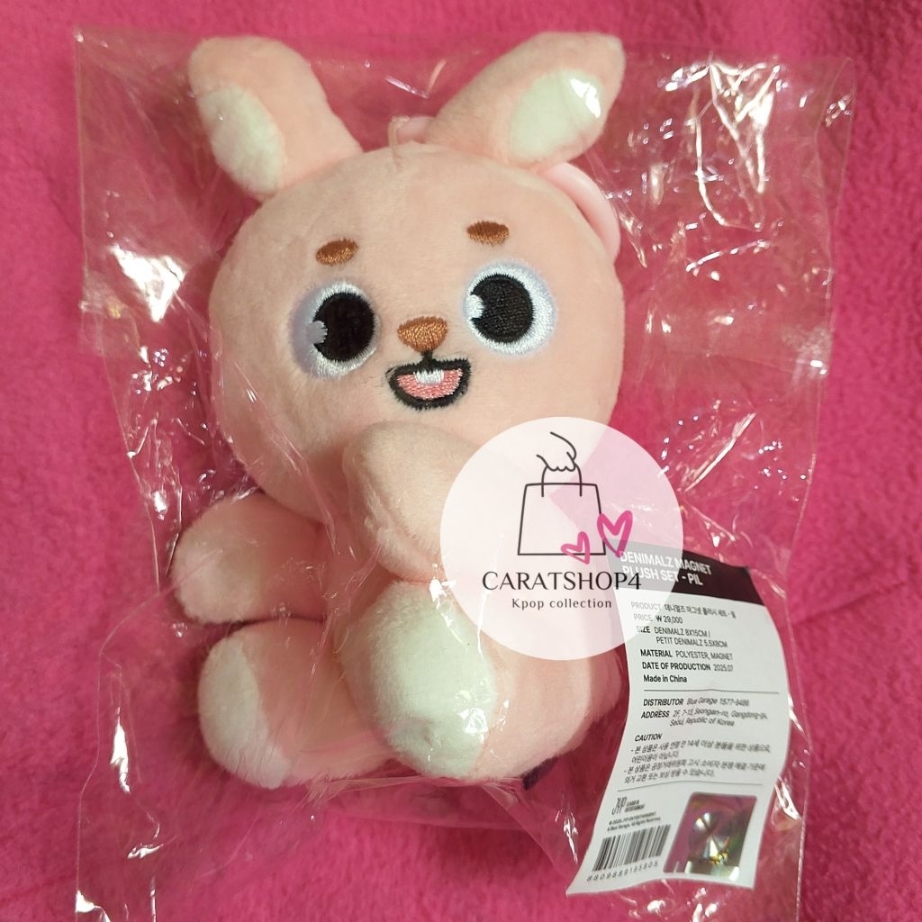 denimalz magnet plush pil day6 2025