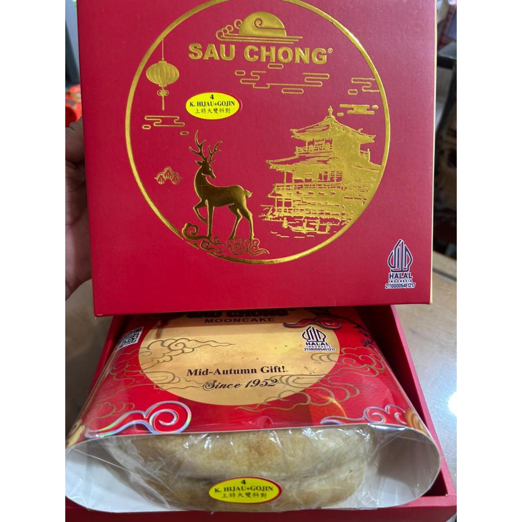 

MOONCAKE LAPIA KEMASAN BOX SAU CHONG KUE BULAN SINGKAWANG