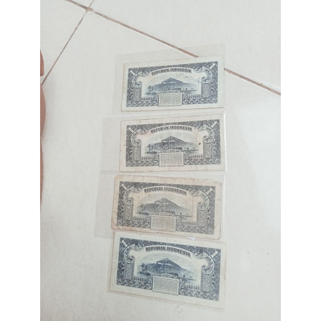 1 rupiah pemandangan alam tahun 1951. tanda tangan ayah pak prabowo.