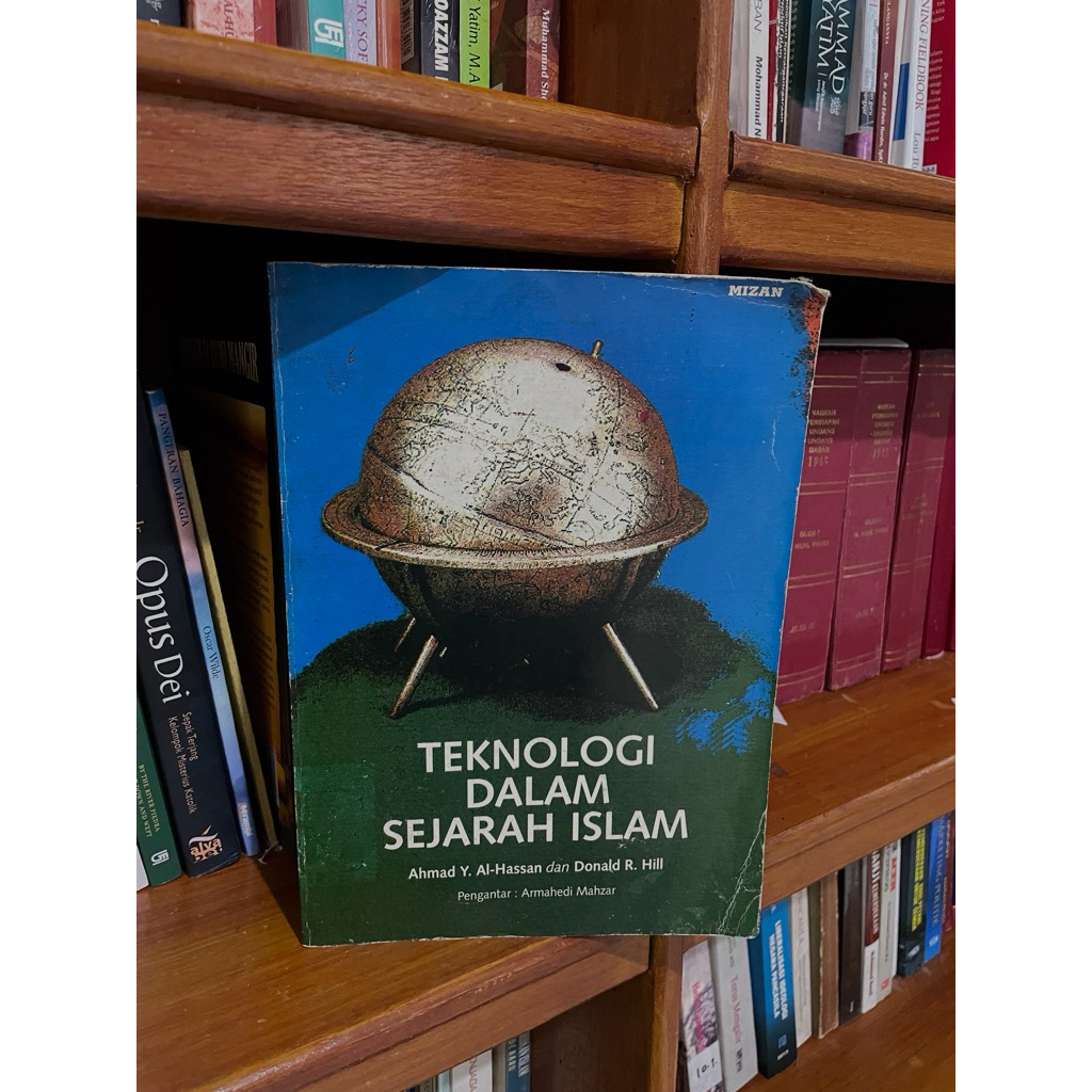 Teknologi dalam Sejarah Islam