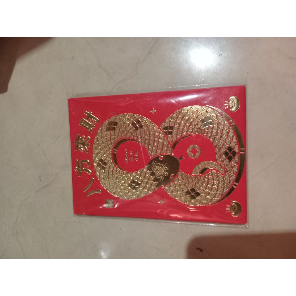 

Angpao lebaran isi 5