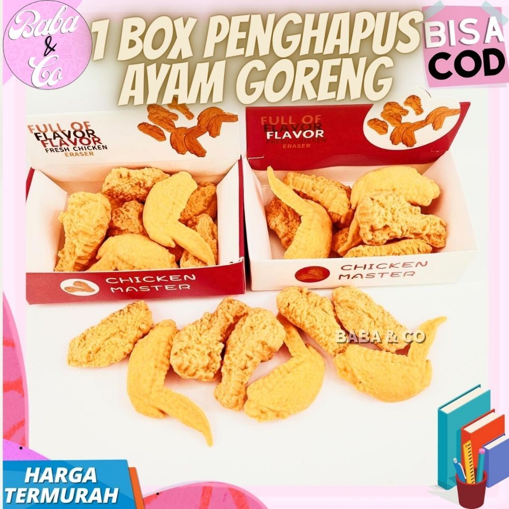 

PENGHAPUS PENSIL MOTIF AYAM GORENG LUCU UNIK MURAH PENGHAPUS AYAM GORENG BOX ERASER FRIED CHICKEN IMUT LUCU MURAH COD PENGHAPUS PENSIL AYAM FRIED CHICKEN BOX