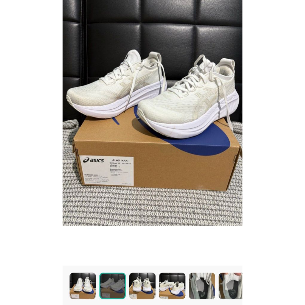 Asics woman gel nimbus 27