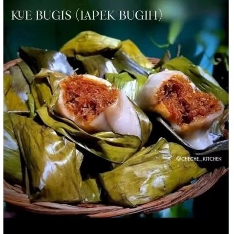 

Kue bugis/jaipan/teupan khas Kalimantan bungkus daun pisang