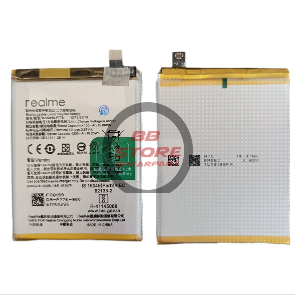 BATERAI BLP775 FOR REALME X3 SUPERZOOM / X50 5G BATTERY