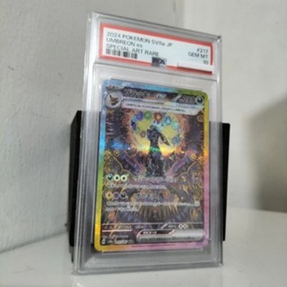 NEW ORIGINAL 100% UMBREON EX SAR SUNBREON PSA 10 POKEMON CARD JAPAN