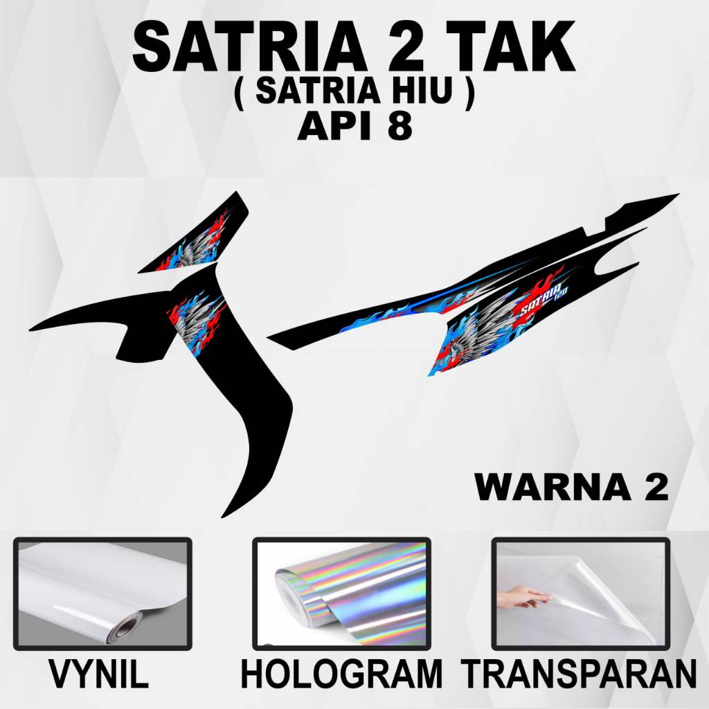 Stiker Suzuki Satria 2tak Satria Hiu / Striping Suzuki Satria 2tak Satria Hiu / Stiker Sticker Decal