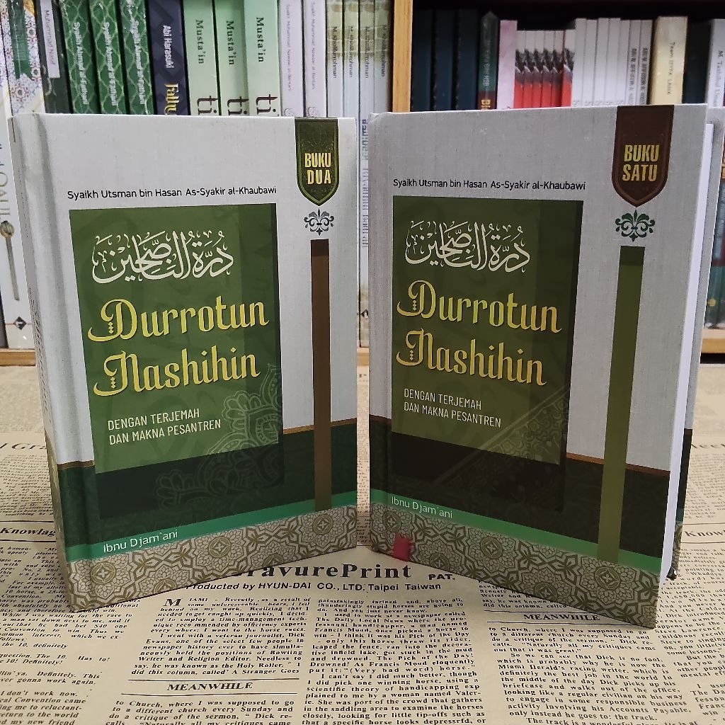terjemah durotun nasihin 3 bahasa saku terjemah durotun nashihin