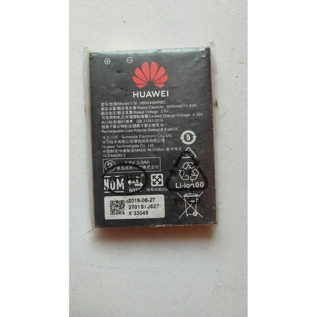 Baterai Mifi Original Huawei 3000mah (e5577, e5576, e5673, e5573)