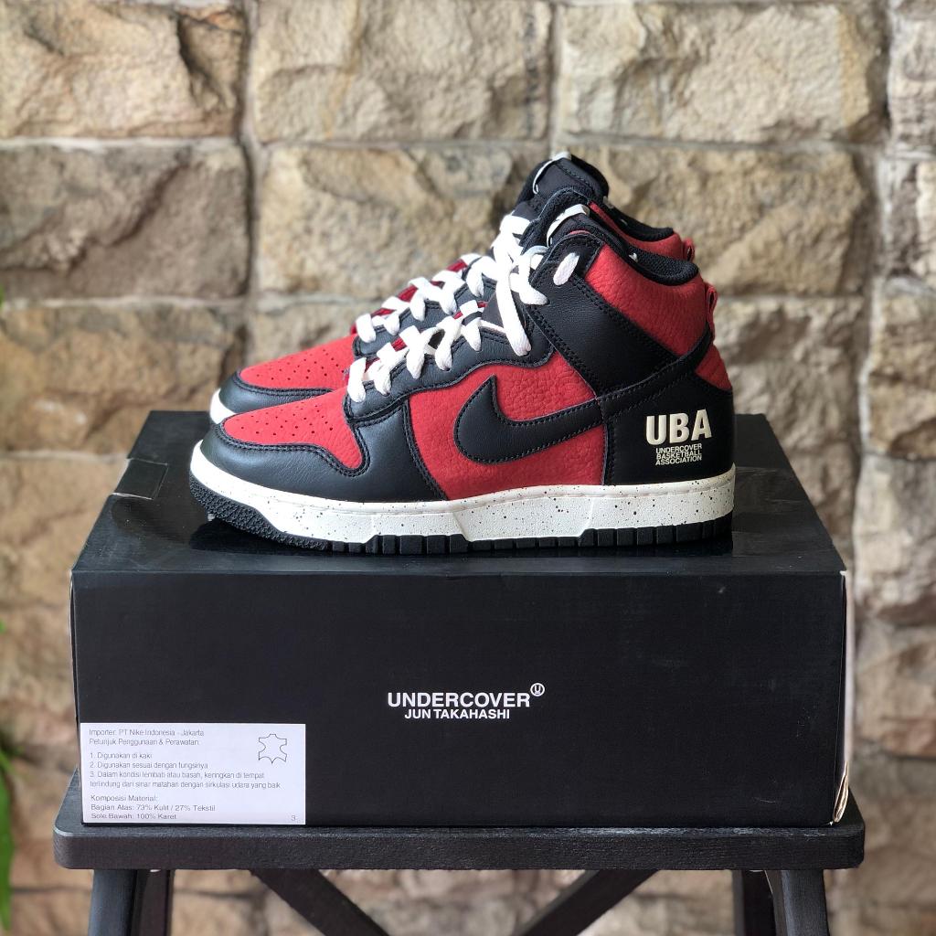 Nike Dunk High 1985 Undercover UBA [BARU]
