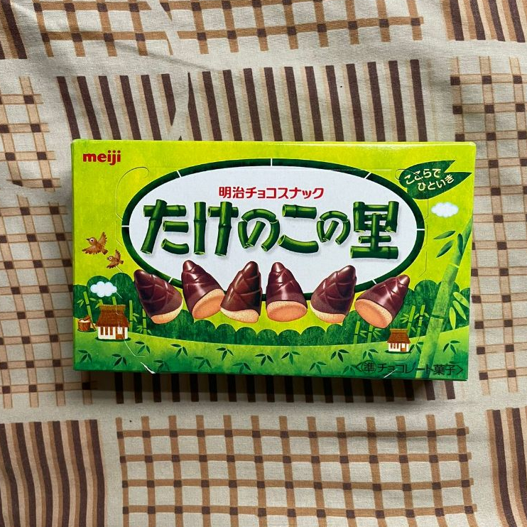 

Chocolate Meiji Mushroom Japan - Biskuit Coklat asli oleh-oleh khas Jepang