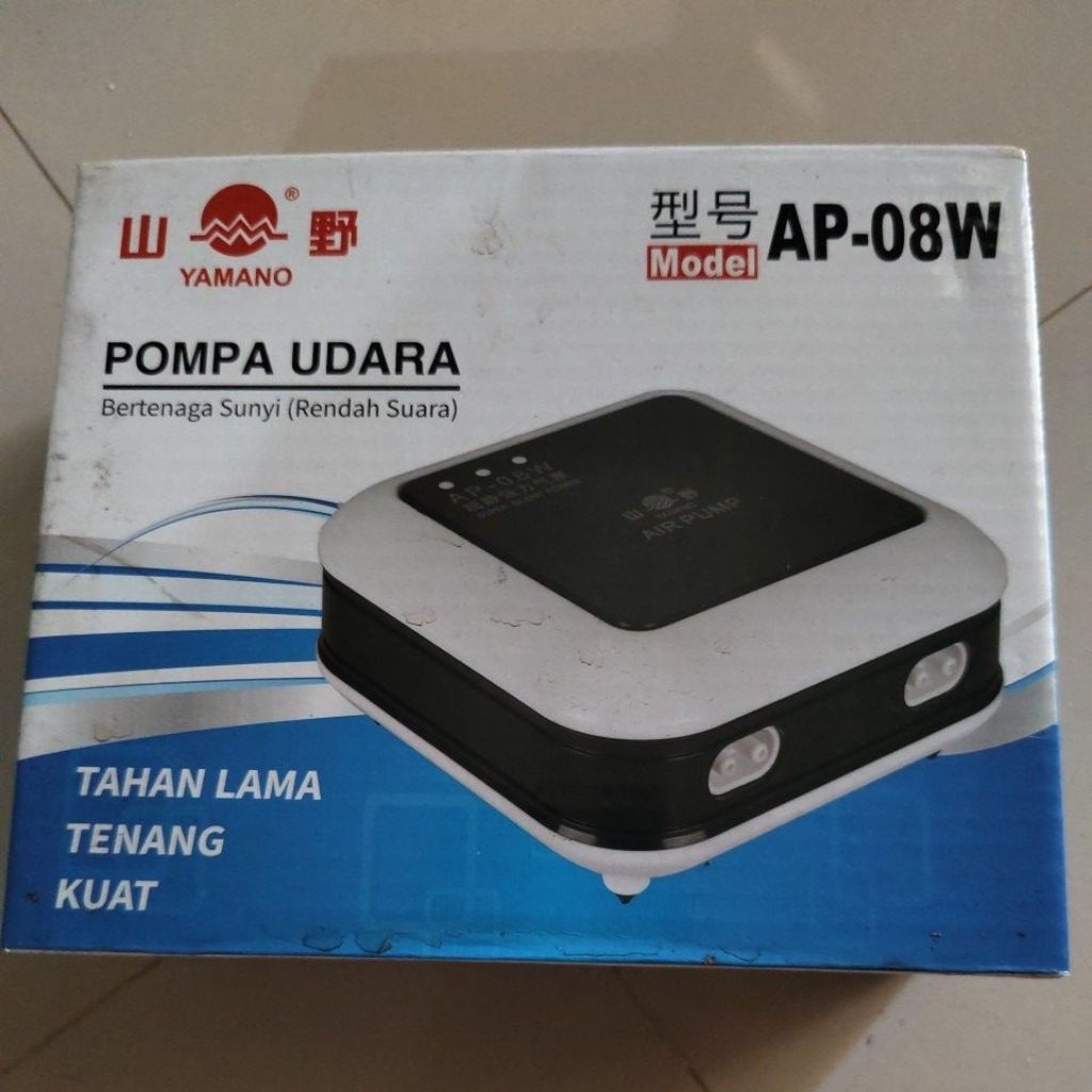 AERATOR YAMANO AP-08W