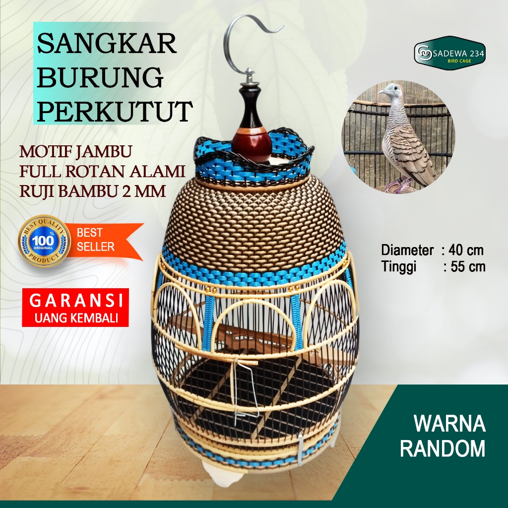 Sangkar burung perkutut rotan rajut sintetis jambu