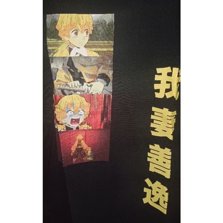 Kaos Anime Demon Slayer official