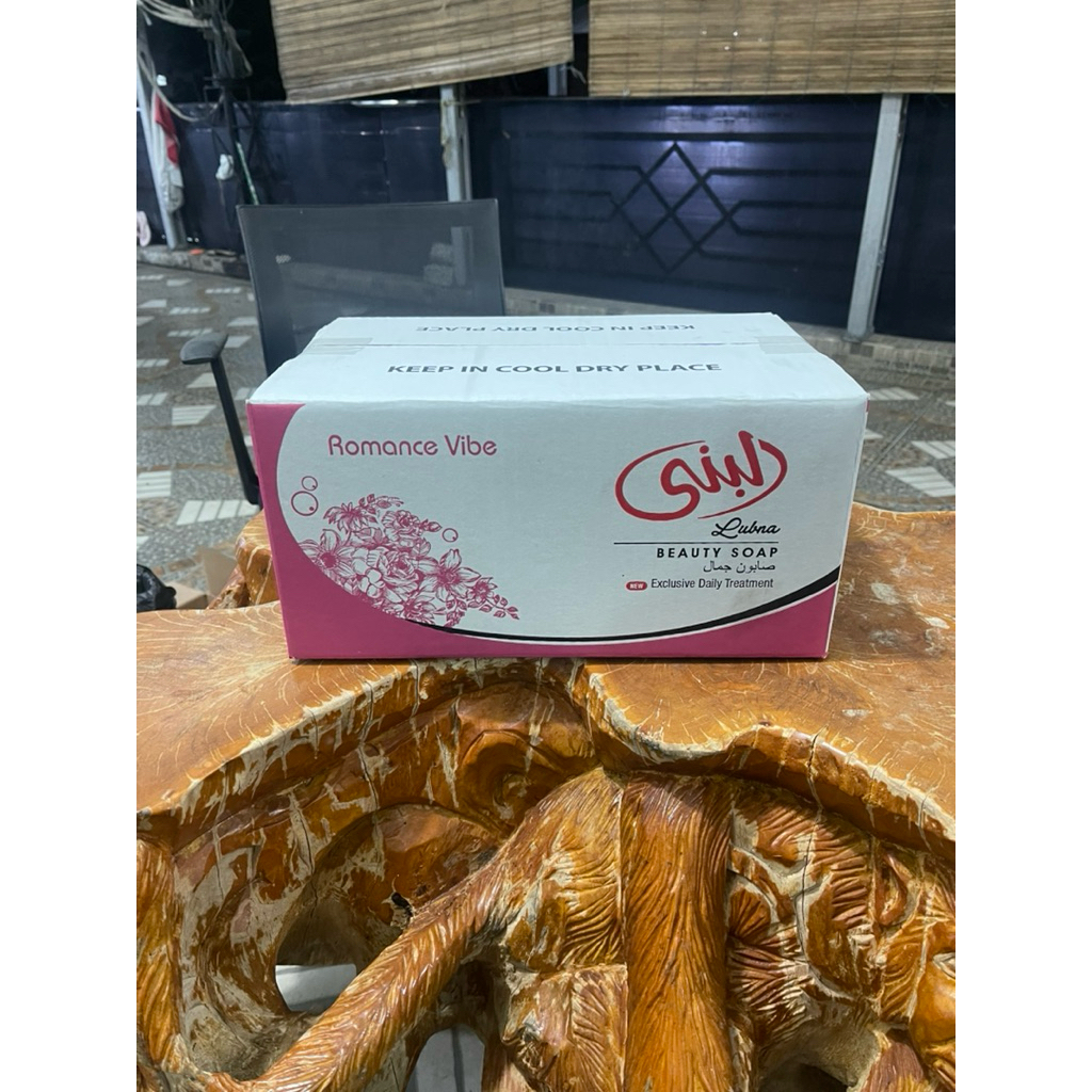 

Kardus 32 cm x 21 cm x 16 cm (250) Bekas Lubna 105gr x 72 Single Wall KARDUS BEKAS RASA BARU